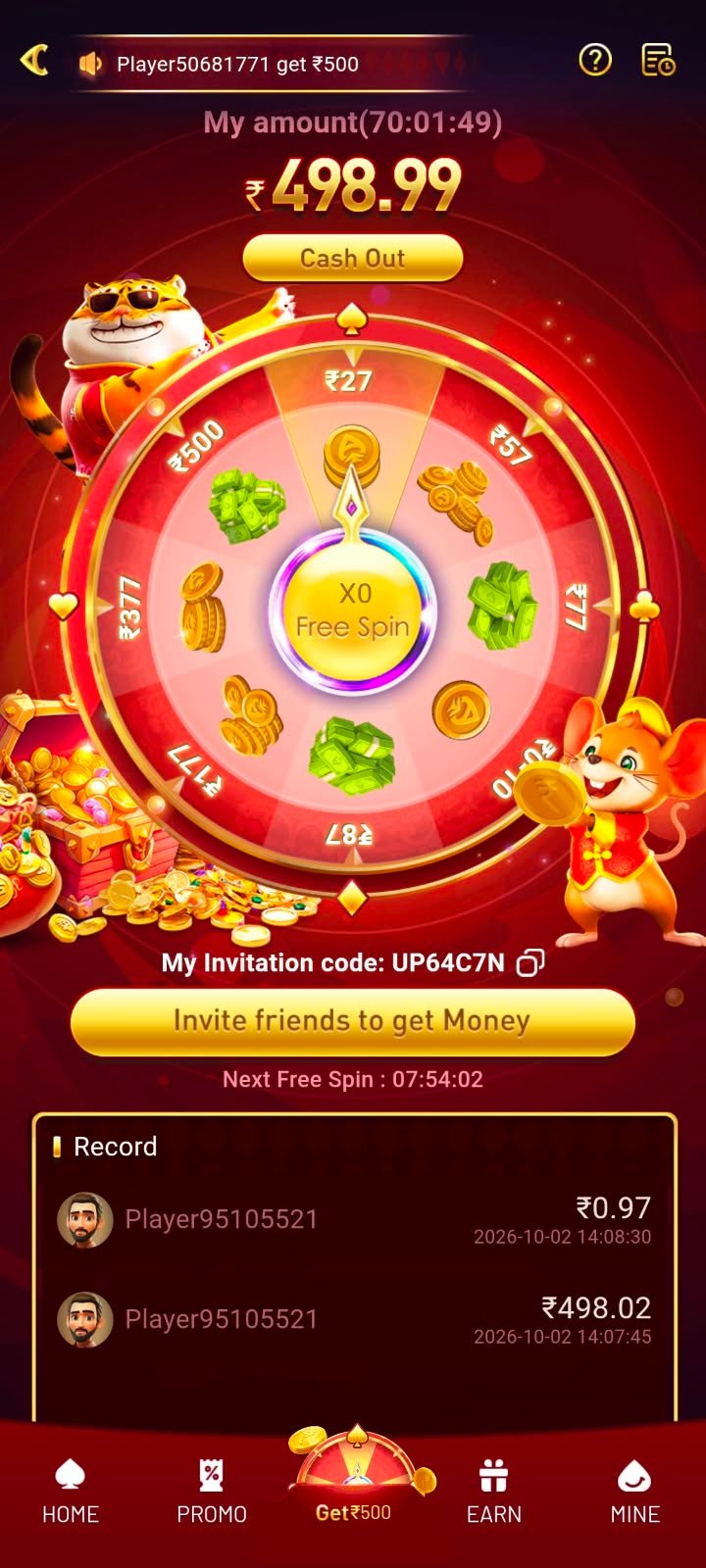 bu7apps